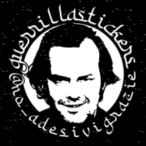 guerrilla stickers ステッカー禁止